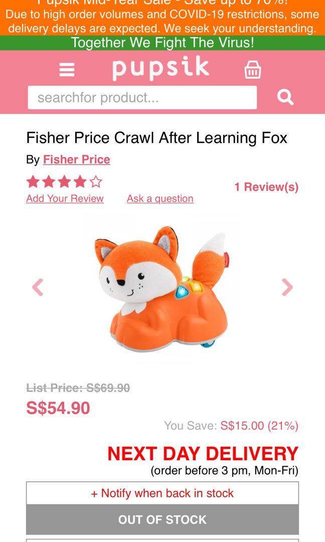 crawl after learning fox