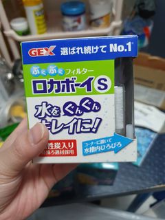 (Category: ) located in . Submitted by bencetra (Listing ID 1009735117, Image 1). Description: .