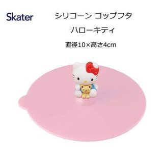 （分類：）位於 。 由 iamcandyfung 提交（商品編號 1009582133，圖片 1）。簡介： 。