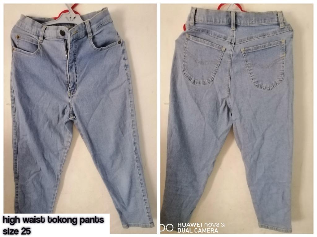 Tokong pants meaning Clearance