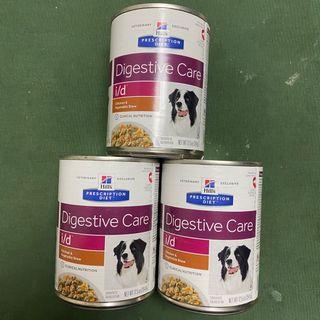 prescription pet food near me