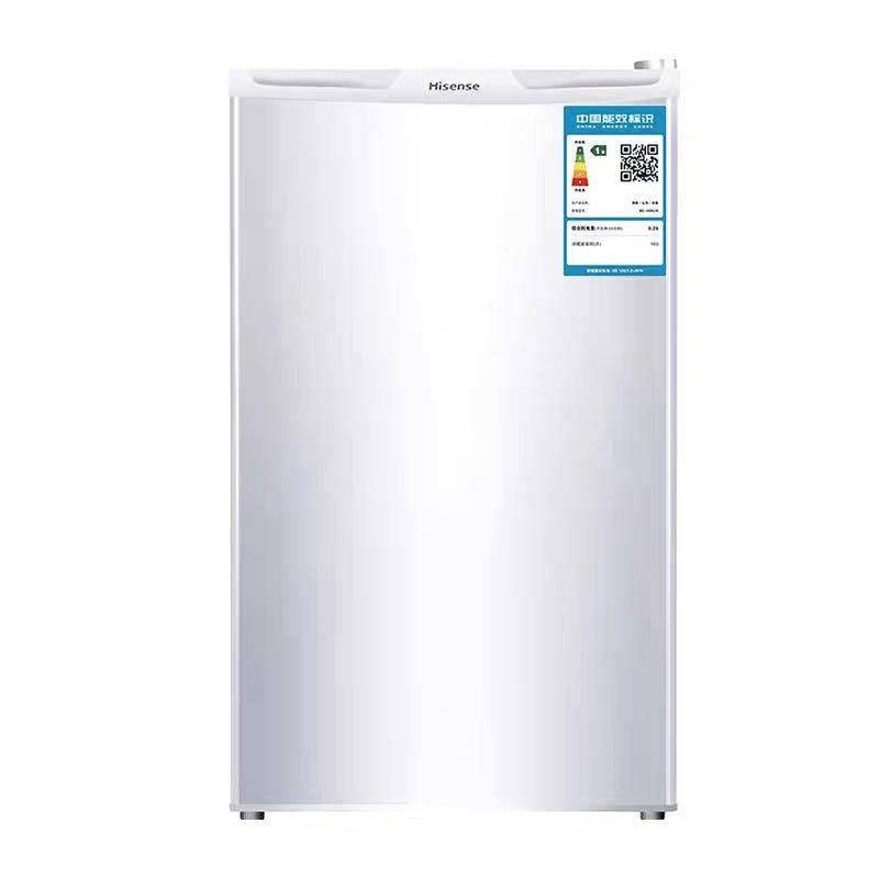 Hisense 101L bar mini fridge chiller with small freezer ...