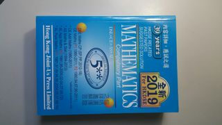 （分類：）位於 。 由 electronicmans 提交（商品編號 1009670424，圖片 1）。簡介： 。