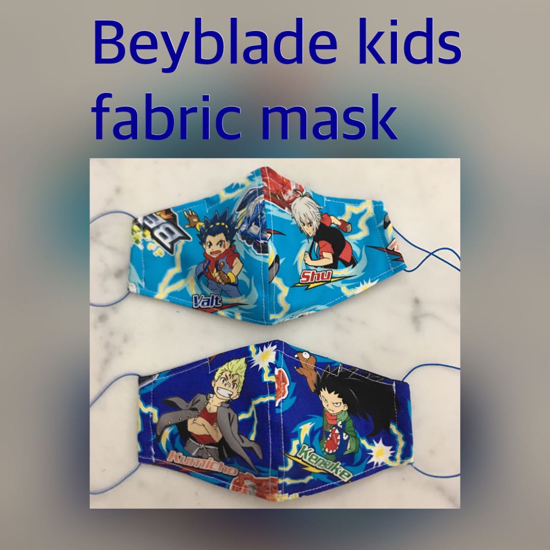 Kids 9 12 Years Old Beyblade Fabric Mask Health Nutrition Face Masks Face Shields On Carousell