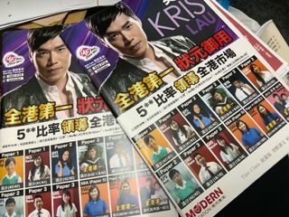 （分類：）位於 。 由 dumpdumplife 提交（商品編號 1009589591，圖片 1）。簡介： 。