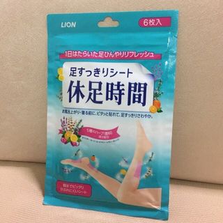 (Category: ) located in . Submitted by sssue (Listing ID 1009543542, Image 1). Description: .