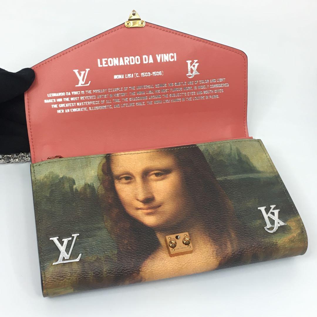 LOUIS VUITTON Pochette Chain Wallet da Vinci Mona Lisa M64626