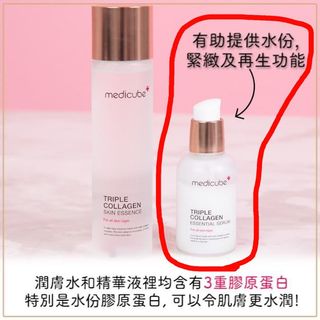 （分類：）位於 。 由 skellyyy 提交（商品編號 1009642172，圖片 1）。簡介： 。