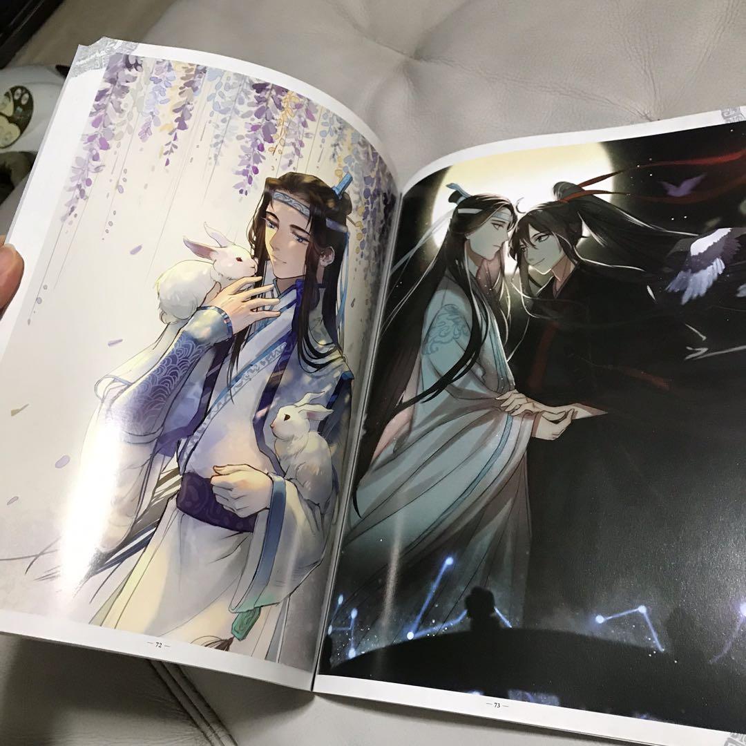 Get Wallpaper Mo Dao Zu Shi Photo Book Books Stationery Comics Manga On Desktop Wallpaper Free