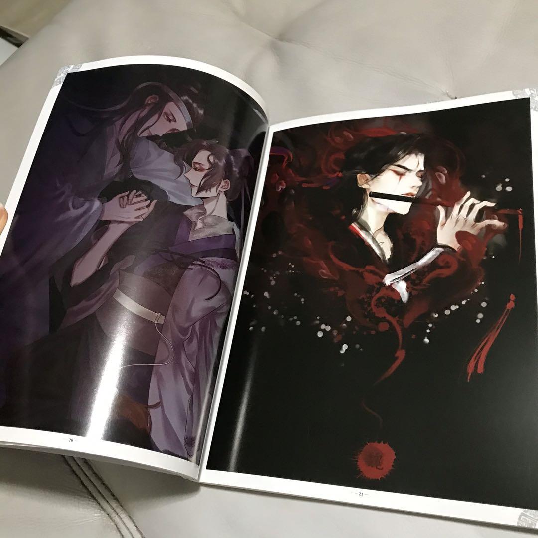 Wallpaper Mo Dao Zu Shi Photo Book Books Stationery Comics Manga On For iPhone Free