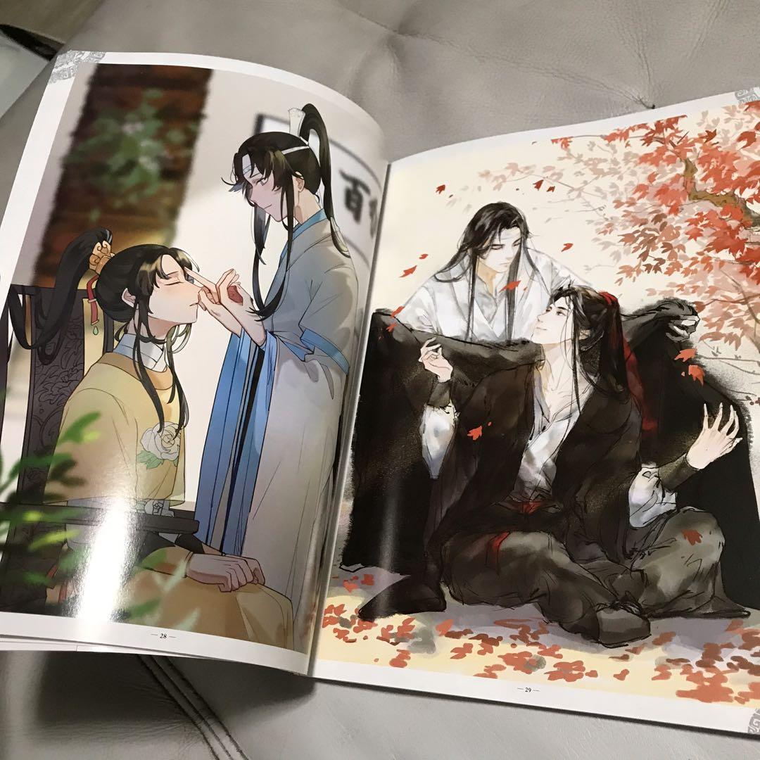 Wallpaper Mo Dao Zu Shi Photo Book Books Stationery Comics Manga On For Android