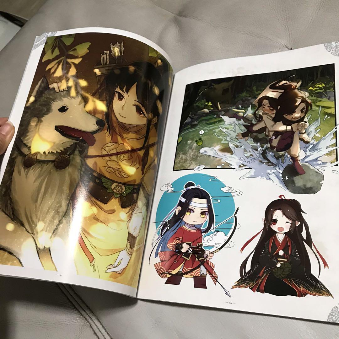 Get Wallpaper Mo Dao Zu Shi Photo Book Books Stationery Comics Manga On Desktop Wallpaper Free