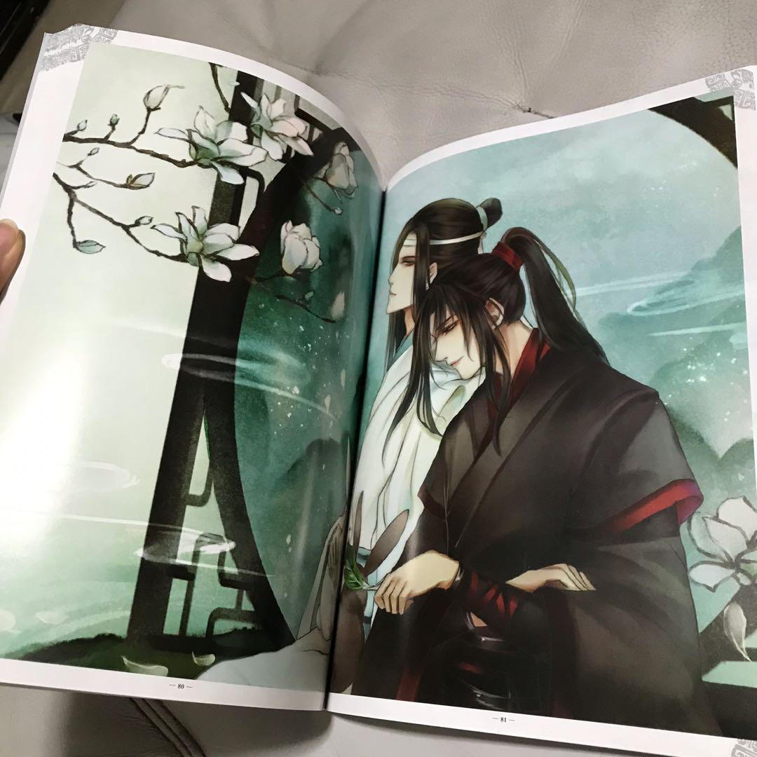 Wallpaper Mo Dao Zu Shi Photo Book Books Stationery Comics Manga On Free HD