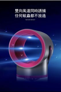 （分類：）位於 。 由 cherryycw 提交（商品編號 1009638565，圖片 1）。簡介： 。