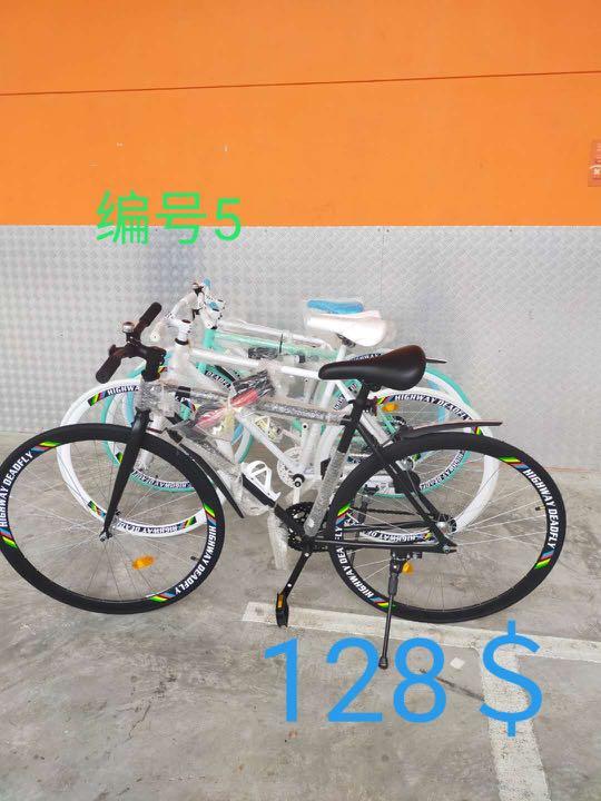 mountain bike cheapest price