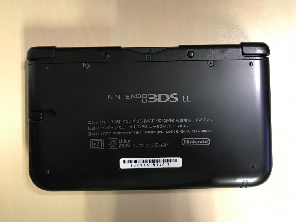 Nintendo 3ds Ll Japan Region Locked Video Gaming Video Game Consoles Nintendo On Carousell