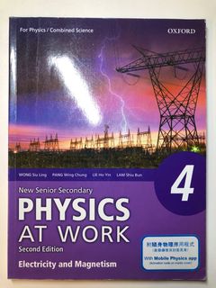 （分類：）位於 。 由 m1styorb 提交（商品編號 1009713410，圖片 1）。簡介： 。