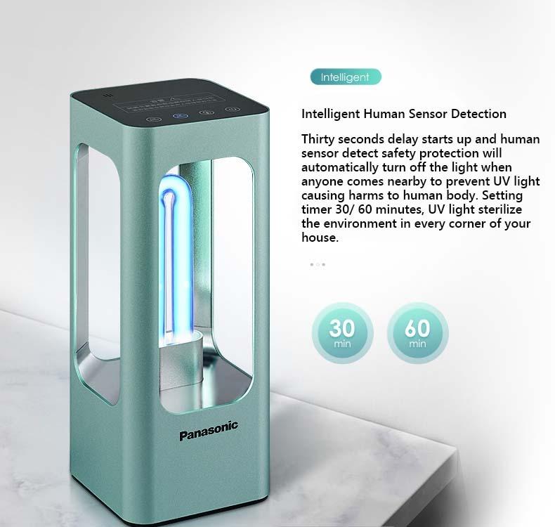 Panasonic uv hotsell germicidal lamp