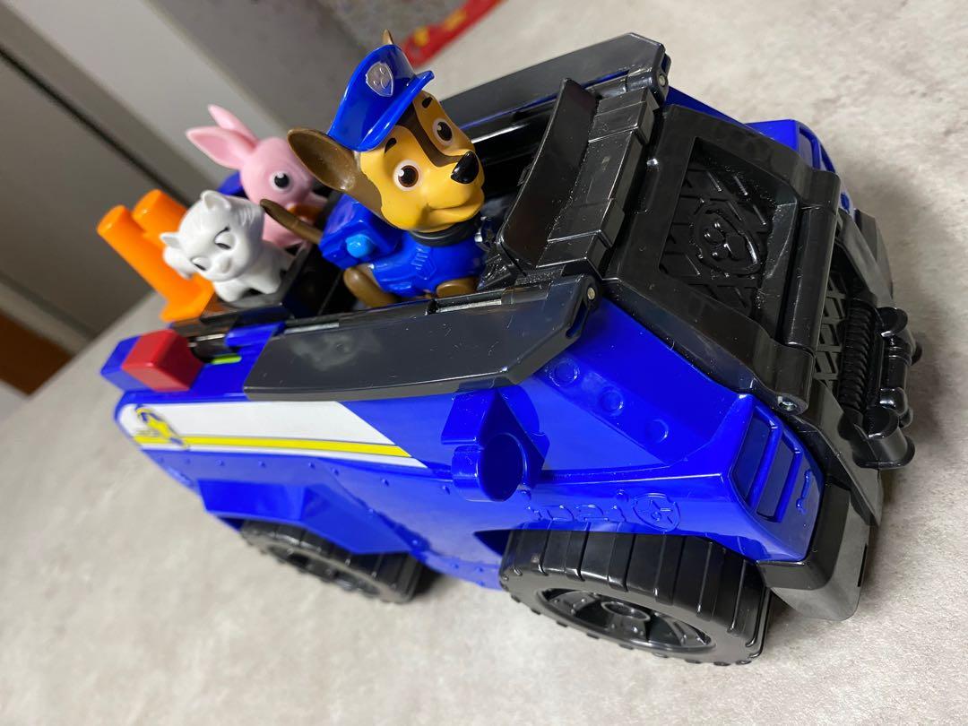 chase ride and rescue