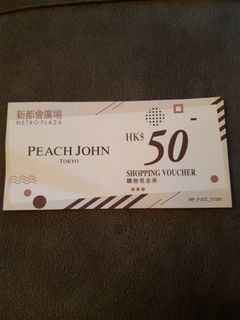 （分類：）位於 。 由 poetrypsy 提交（商品編號 1009667235，圖片 1）。簡介： 。
