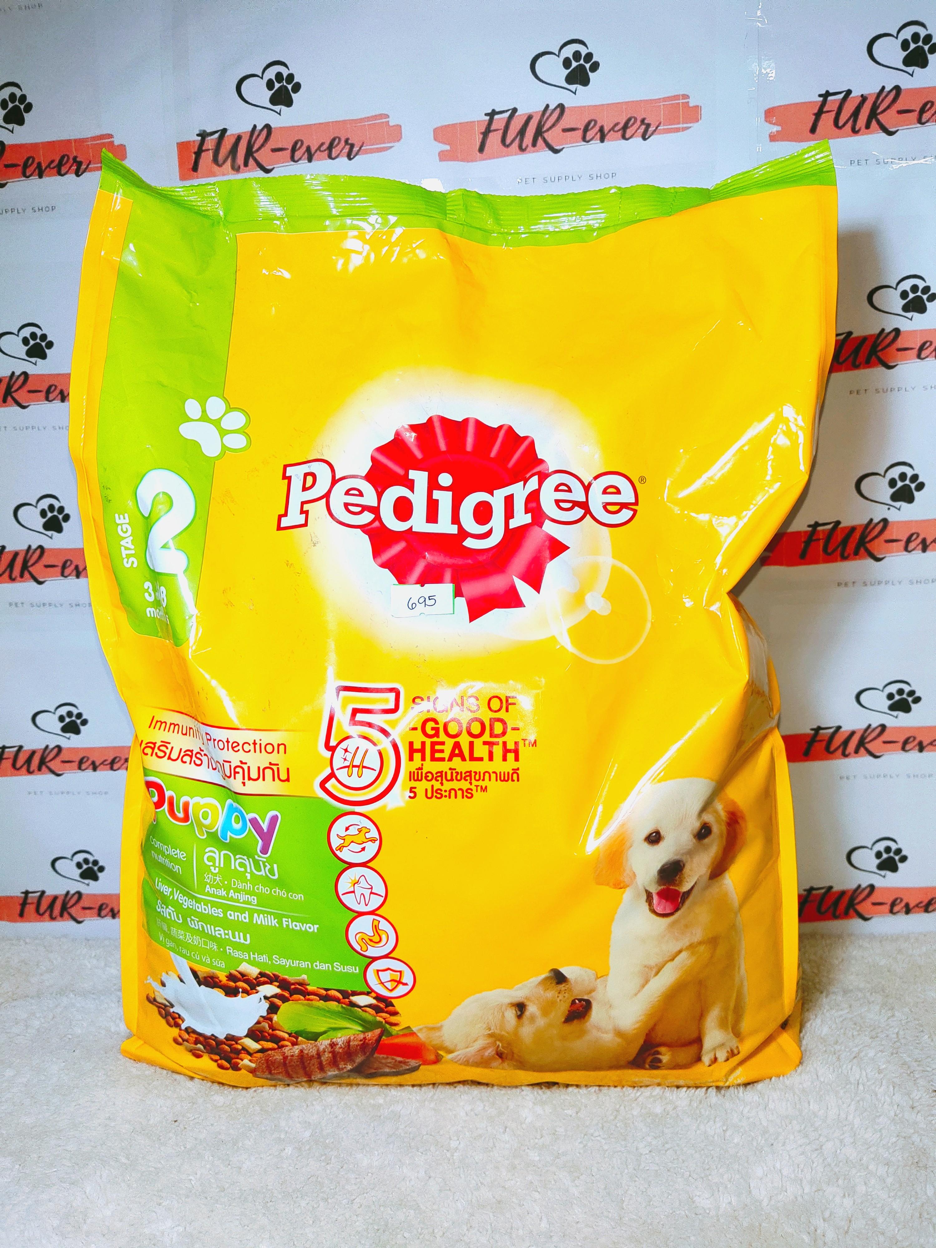 Pedigree for 3 months puppy new arrivals