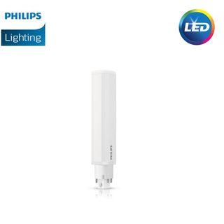 Philips plc led bulbs 8.5w in g24 base