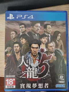 （分類：）位於 。 由 shadowchrishk 提交（商品編號 1009644348，圖片 1）。簡介： 。