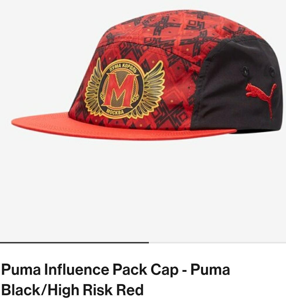 puma hats near me