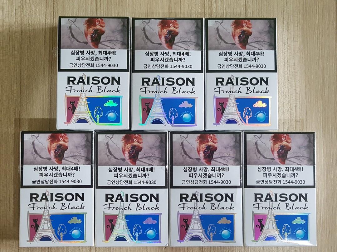 Raison French Black, Serba Serbi, Others di Carousell