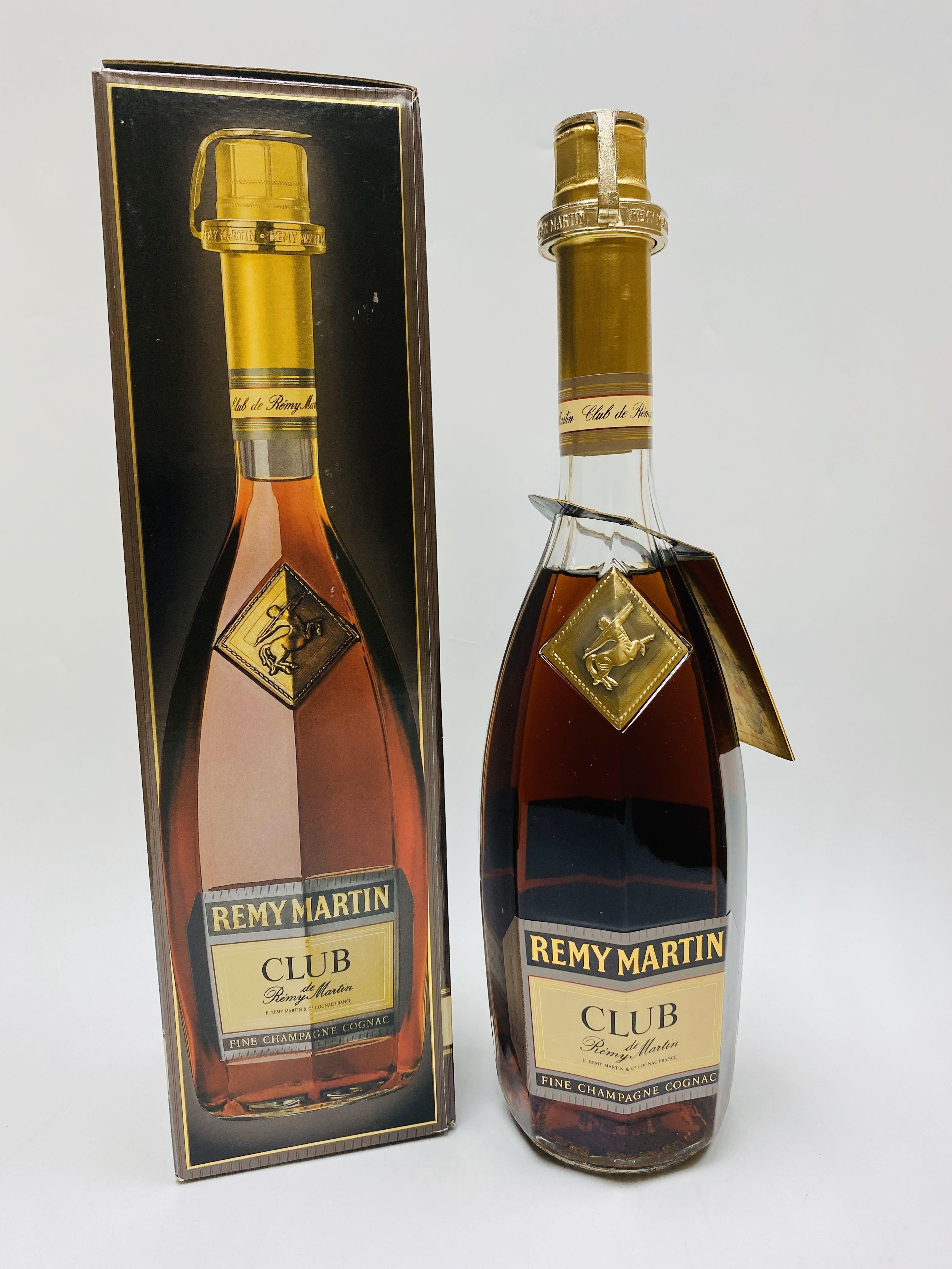 REMY MARTIN CLUB SPECIAL ギフトボックス入り 【公式通販】