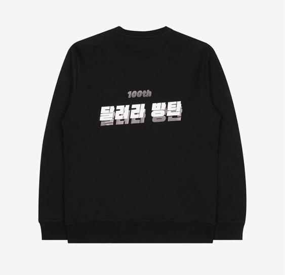 【Lサイズ/新品未使用】BTS FILA RUNBTS 100th スウェット Sweatshirt Fila Run Bts 100th Run BTS 100th X Fila Sweatshirt