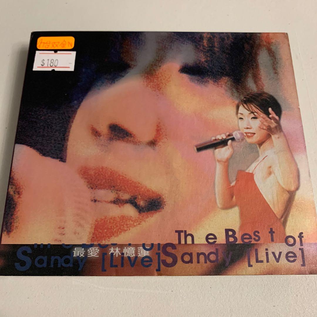 YESASIA: 94年プレス2CD！林憶蓮 / Sandy Lam Live In Concert 1993