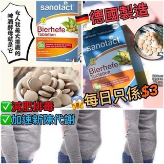 （分類：）位於 。 由 manman041005 提交（商品編號 1009744451，圖片 1）。簡介： 。
