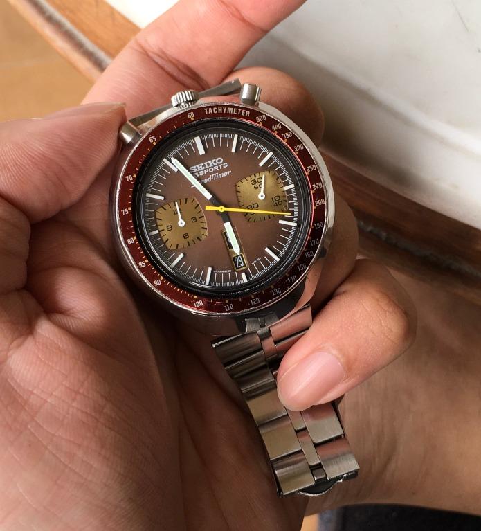 Seiko discount 5 bullhead
