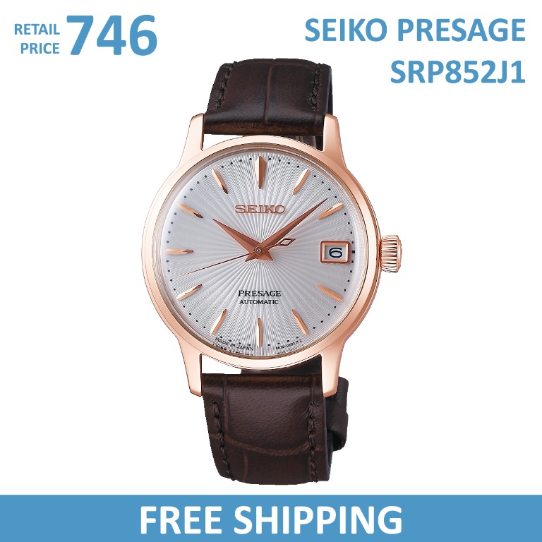 Srp852j1 online