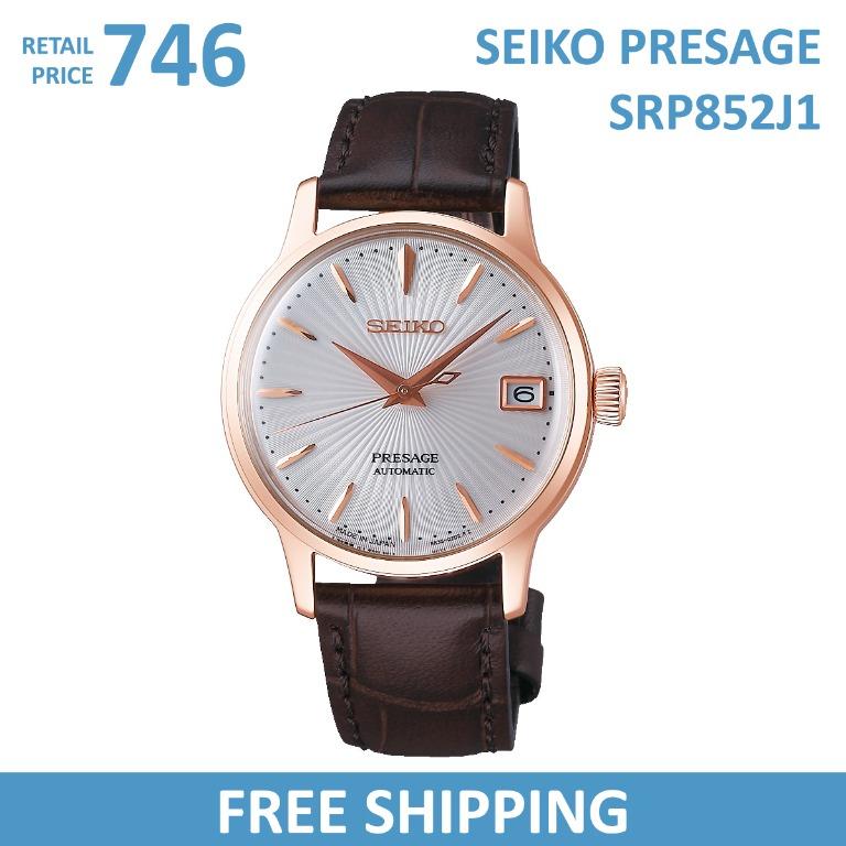 Srp852j deals
