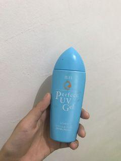 Senka Perfect UV Gel