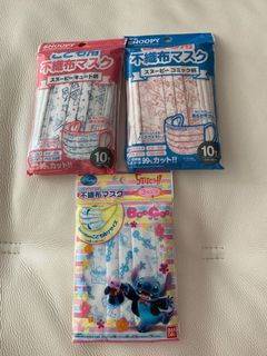 （分類：）位於 。 由 gabyoung 提交（商品編號 1009586645，圖片 1）。簡介： 。