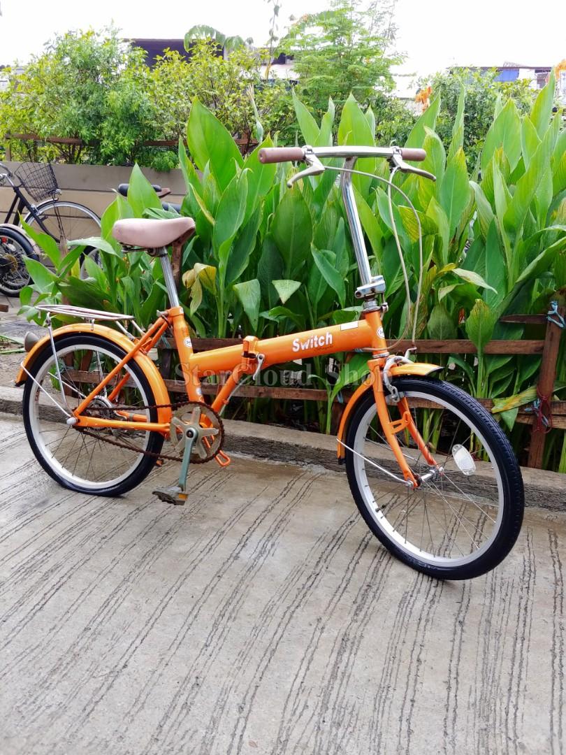 Switch clearance folding bike