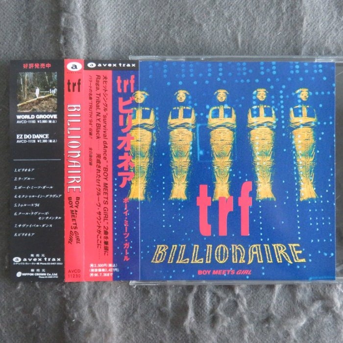 Trf Boy Meets Girl Billionaire Remix 精選cd 94年日本版 側帶附 00yen Survival Dance 音樂樂器 配件 Cd S Dvd S Other Media Carousell