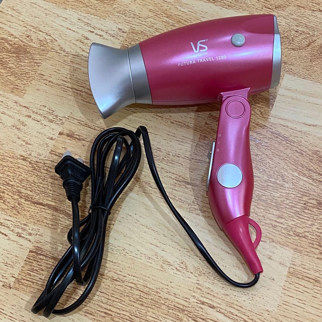 vidal sassoon travel hair dryer