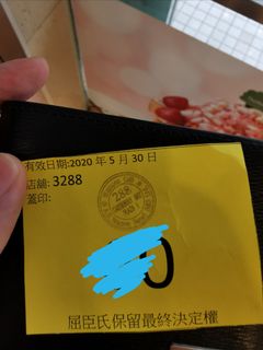 （分類：）位於 。 由 ray124 提交（商品編號 1009598402，圖片 1）。簡介： 。