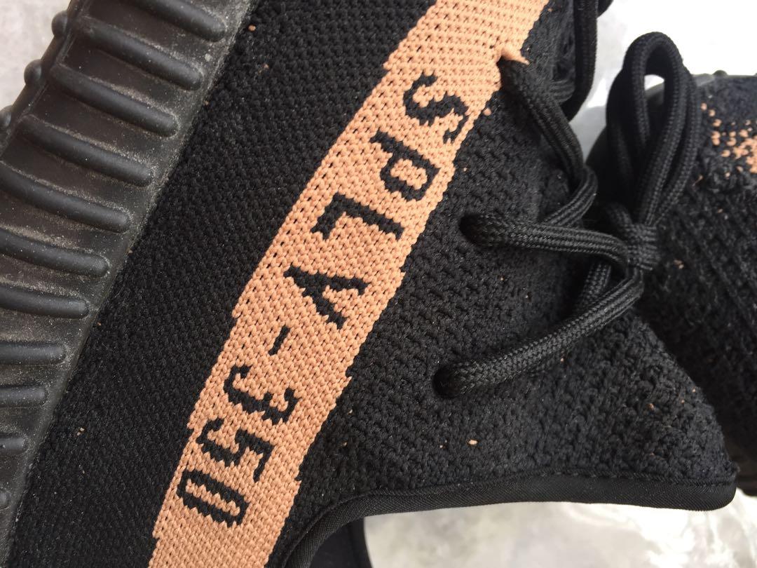 Yeezy Boost 350 V2 Copper UA PAIR Men s Fashion Footwear