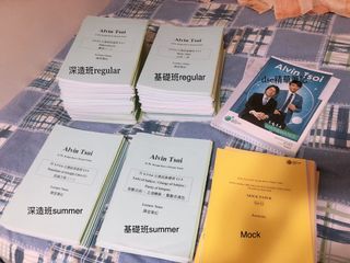 （分類：）位於 。 由 lorethaa 提交（商品編號 1009757951，圖片 1）。簡介： 。