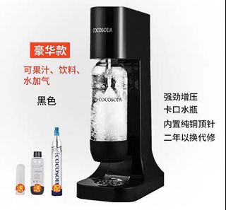 （分類：）位於 。 由 sunshine_920 提交（商品編號 1004152756，圖片 1）。簡介： 。