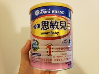 （分類：）位於 。 由 sshanchan 提交（商品編號 1004040830，圖片 1）。簡介： 。