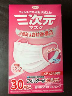 （分類：）位於 。 由 pcklau 提交（商品編號 1004156298，圖片 1）。簡介： 。