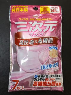 （分類：）位於 。 由 pcklau 提交（商品編號 1004155555，圖片 1）。簡介： 。
