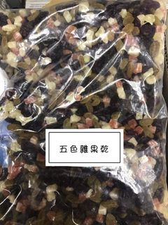 （分類：）位於 。 由 mamating127 提交（商品編號 1004036077，圖片 1）。簡介： 。
