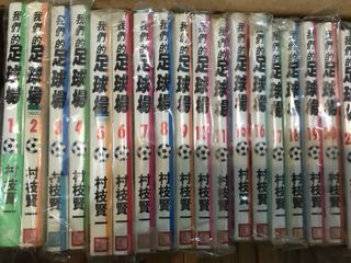 （分類：）位於 。 由 tyhk1 提交（商品編號 1004159219，圖片 1）。簡介： 。